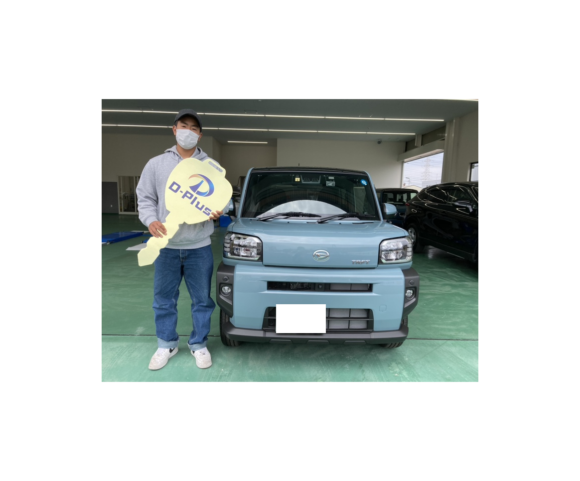 いろいろと対応してくださりありがとうございました。説明もていねいで納得して買う事ができました。